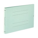コクヨ ガバットファイル(活用・紙製)A5ヨコ 青 10冊