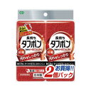 オーエ タフポン ミディアム レッド 2個組×5