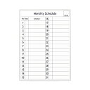 マグエックス アプライマンスリースケジュールボード