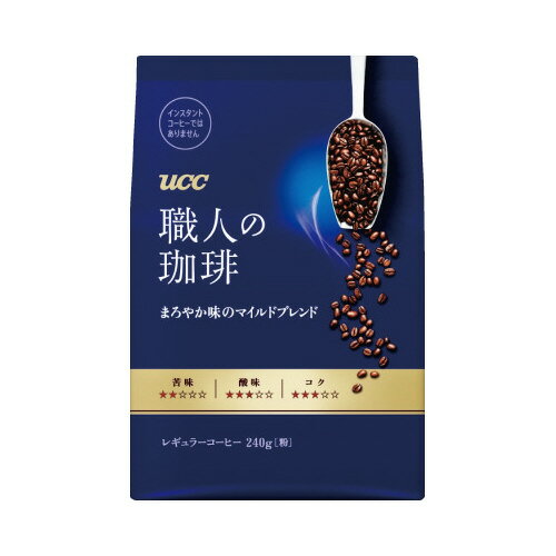 UCC 職人の珈琲　まろやか味のマイ