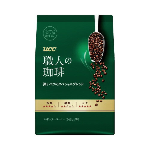 UCC 職人の珈琲　深いコクのスペシ