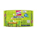 花王 食卓クイックル ウエットクロス 20枚入×4