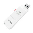 バッファロー SSD スティック型 ホワイト 2TB