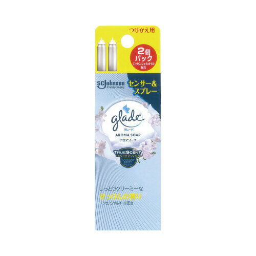 �O���[�h ���L�Z���T�[&�X�v���[ �A���}�\�[�v ������ 18ml×2��