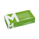カウネット 「カウコレ」プレミアム サイズが分かりやすいニトリル手袋 粉無青M×10