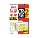 フマキラー どこでもベープ未来 150日 取替え用 2個入×5