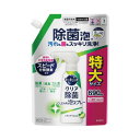 奥・ミゾ・スキマまでこすらず洗浄！料理中の洗い物までパパパッと片づく♪●容量／690ml●種別／詰替用●成分／界面活性剤（アルキルグリセリルエーテル）安定化剤、金属封鎖剤●タイプ／レモンライム●液性／弱酸性●用途／食器用洗剤●使用量の目安／約9cm四方に対して1回噴射●香り／レモンライムの香り●原産国／日本●単位／1セット（5パック入）●メーカー品番／421159×5※メーカーの都合によりパッケージが予告なく変更される場合があります。▼kaumall▼