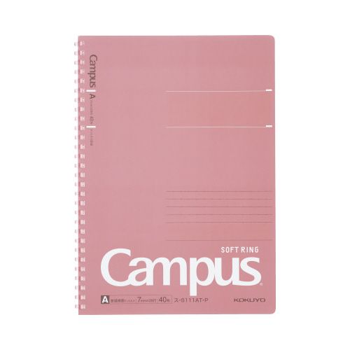 コクヨ キャンパスソフトリングドット罫40枚B5 桃 5冊