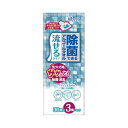 大王製紙 除菌 アルコールタオル 流せるタイプ 30枚×3P