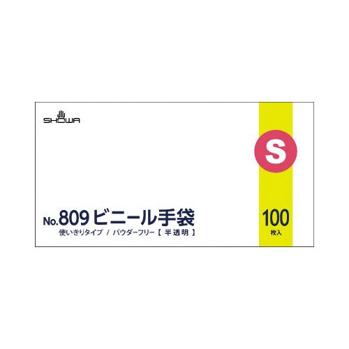 ショーワグローブ NO．809　ビニール手袋　Sサイズ×10箱