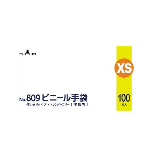 ショーワグローブ NO．809　ビニール手袋　XSサイズ×10箱