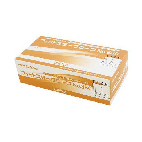 共和 フィットスターグローブ　LL　200枚入×10