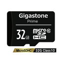 Gigastone マイクロSDカード32GBSDケース付きクラス10(2)