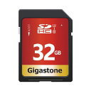 Gigastone SDカード32GBクラス10