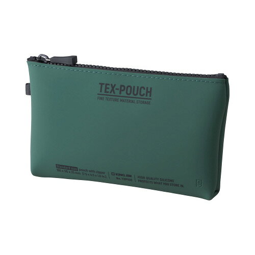 キングジム TEX−POUCH　スタンダード　カーキ