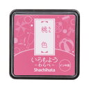 シヤチハタ いろもよう わらべ 桃色