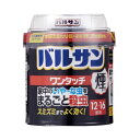 レック バルサン燻煙 ワンタッチ 煙タイプ 40g×5