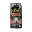 レック バルサン燻煙 ワンプッシュ 霧タイプ46.5g×5