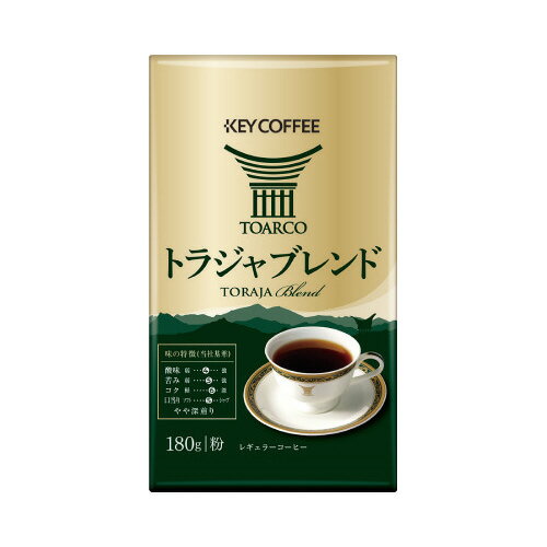 キーコーヒー トラジャブレンド　粉　VP　180g×3