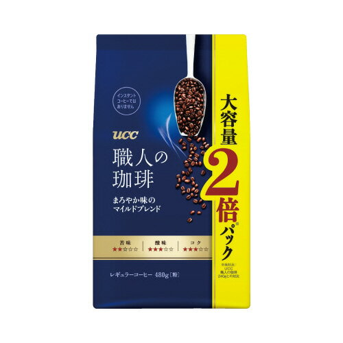 UCC 職人の珈琲　まろやか味のマイルドB　粉480g×3