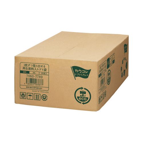 ■ジャパックス 結び袋 90L20枚 白半透明 厚み0.015mm MS94(4536555)×30[送料別途見積り][法人・事業所限定][掲外取寄]