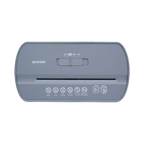 カウモールのアイリスオーヤマ パーソナルシュレッダー　クロスカット　グレー｜アングル2