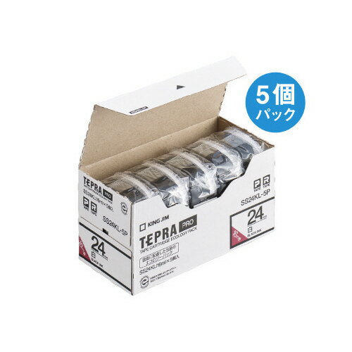キングジム テプラ PROテープ ロング白色 ...の紹介画像3