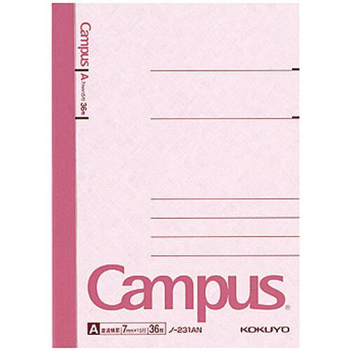 コクヨ キャンパスノート B7 A罫7mm 36枚 10冊