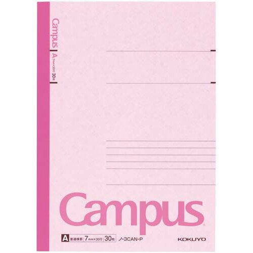 コクヨ カラーキャンパス セミB5 A罫30枚 桃×20冊