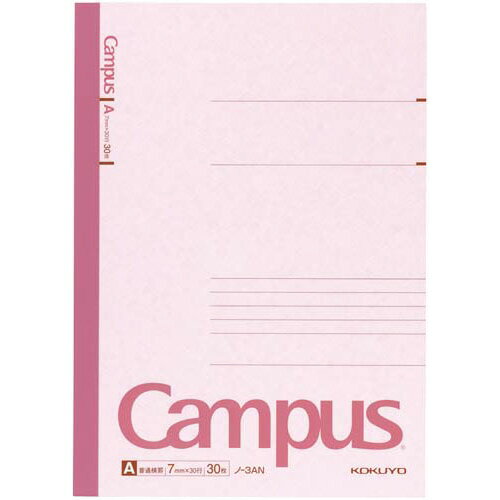 コクヨ キャンパスノートセミB5A罫7mm30枚 180冊