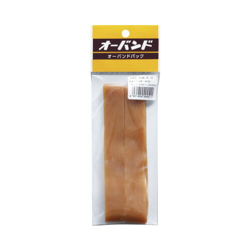 共和 輪ゴム オーバンド #45 4本/パック