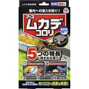 アース製薬 ムカデコロリ(毒餌剤)容器タイプ 8個入×4