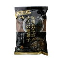 トーノー 業務用じゃり豆コーヒー味280g×2