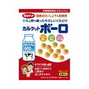 イトウ製菓 カルケットボーロ　80g