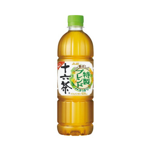 アサヒ飲料 アサヒ　十六茶　630ml　