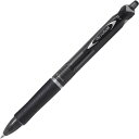 パイロット アクロボール150 0.7mm 黒