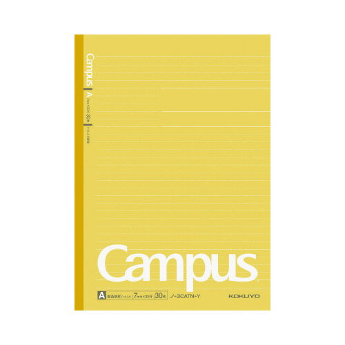 コクヨ キャンパスノートドット罫 セミB5黄7mm 1冊