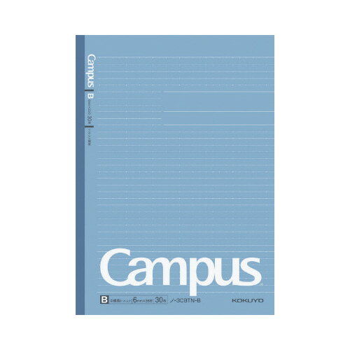 コクヨ キャンパスノートセミB5(ドット罫)B罫 青 5冊