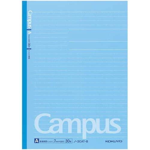 コクヨ キャンパスノートドット罫セミB5青7mm1冊×60