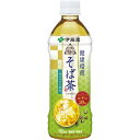伊藤園 伝承の健康茶 そば茶 500ml 24本