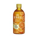 コカ・コーラ 紅茶花伝クラフティ オレンジティー440ml24本