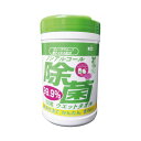 コーヨー化成 ノンアルコール除菌ウェットボトル 100枚入