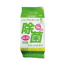 コーヨー化成 ノンアルコール除菌ウェット詰替 100枚入