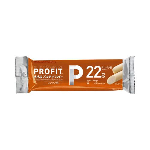 丸善 PROFITささみプロテインバーコンソメ味　10個
