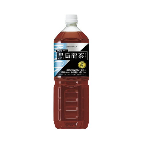 サントリー 特定保健用食品　サントリー黒烏龍茶　1．4L