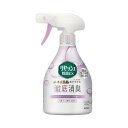 花王 リセッシュ除菌EXピュアソープの香り本体