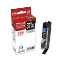 ジット リサイクル BCI−371XLBK 黒