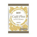 UCC カフェプラス　4．5ml　50個入