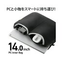 エレコム PCケース スリーブポケット 14インチ