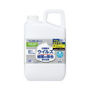 サラヤ ハンドラボ薬用泡ハンドソープ 詰替用 2.7L